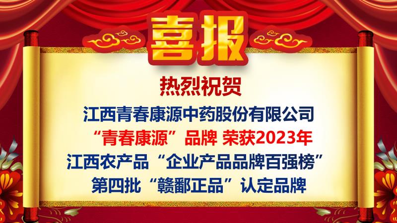 美女屁股内射骚逼网站